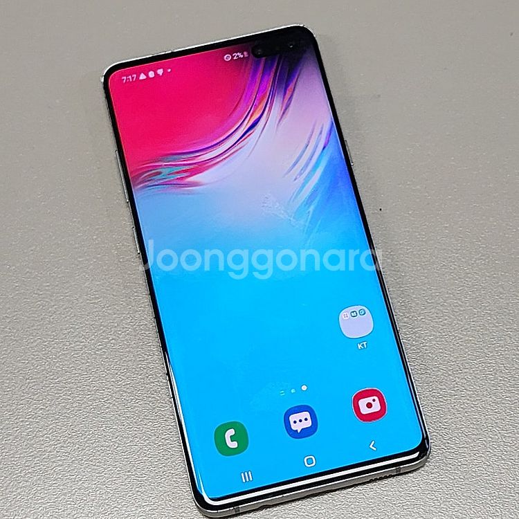 < 갤럭시 S10 5G 실버 액정미파손 무잔상 가성비굿...--2